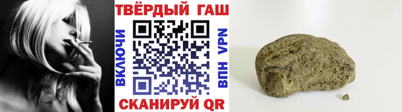 Виды наркоты Алексеевка Cocaine  NBOMe  МЕФ  ГАШИШ  Конопля 