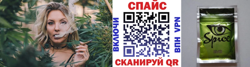 БУТИРАТ Butirat Алексеевка