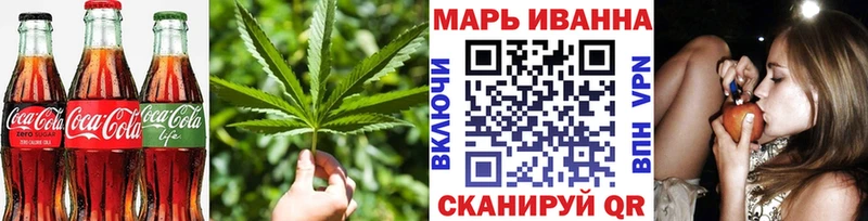 Печенье с ТГК конопля  Алексеевка 