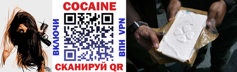 hydra онион  Алексеевка  Cocaine FishScale 