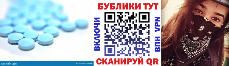 Экстази Philipp Plein  купить  сайты  Алексеевка 