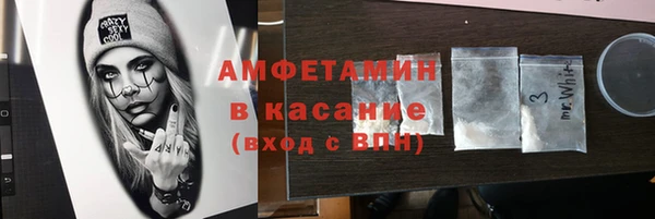 ГАЛЛЮЦИНОГЕННЫЕ ГРИБЫ Алзамай