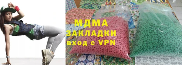 мет Алексин