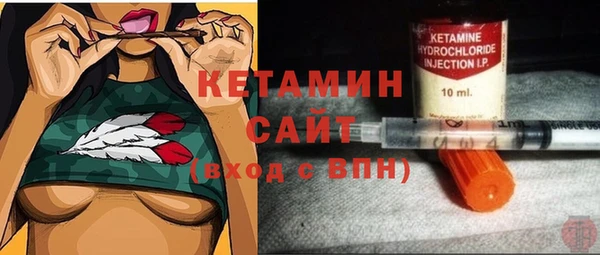 трава Алексеевка